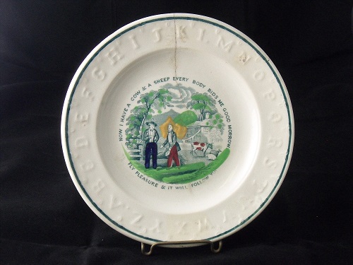 Thrift Maxim Plate: ... Fly Please & It Will Follow You