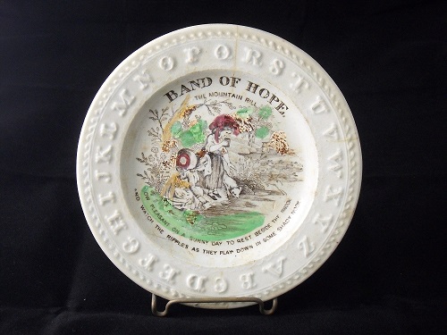 Thrift Maxim Plate: Band of Hope. The Mountain Rill