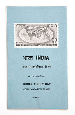 India World Thrift Day Commemoration Stamp