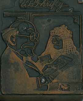 U. B. Thrifty Ink Stamp