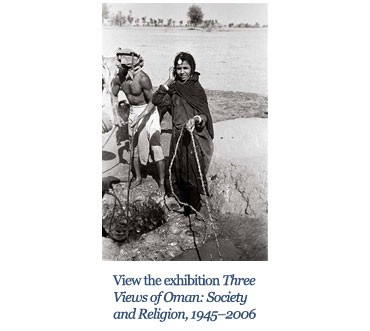 Three Views of Oman: Society and Religion, 1945-2006